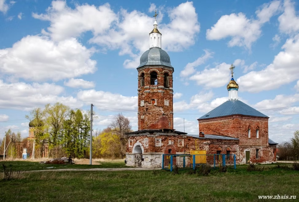 15. По следам Авиновых на Касимовской земле