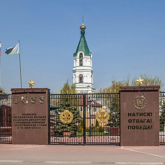 8. «Никто кроме нас»