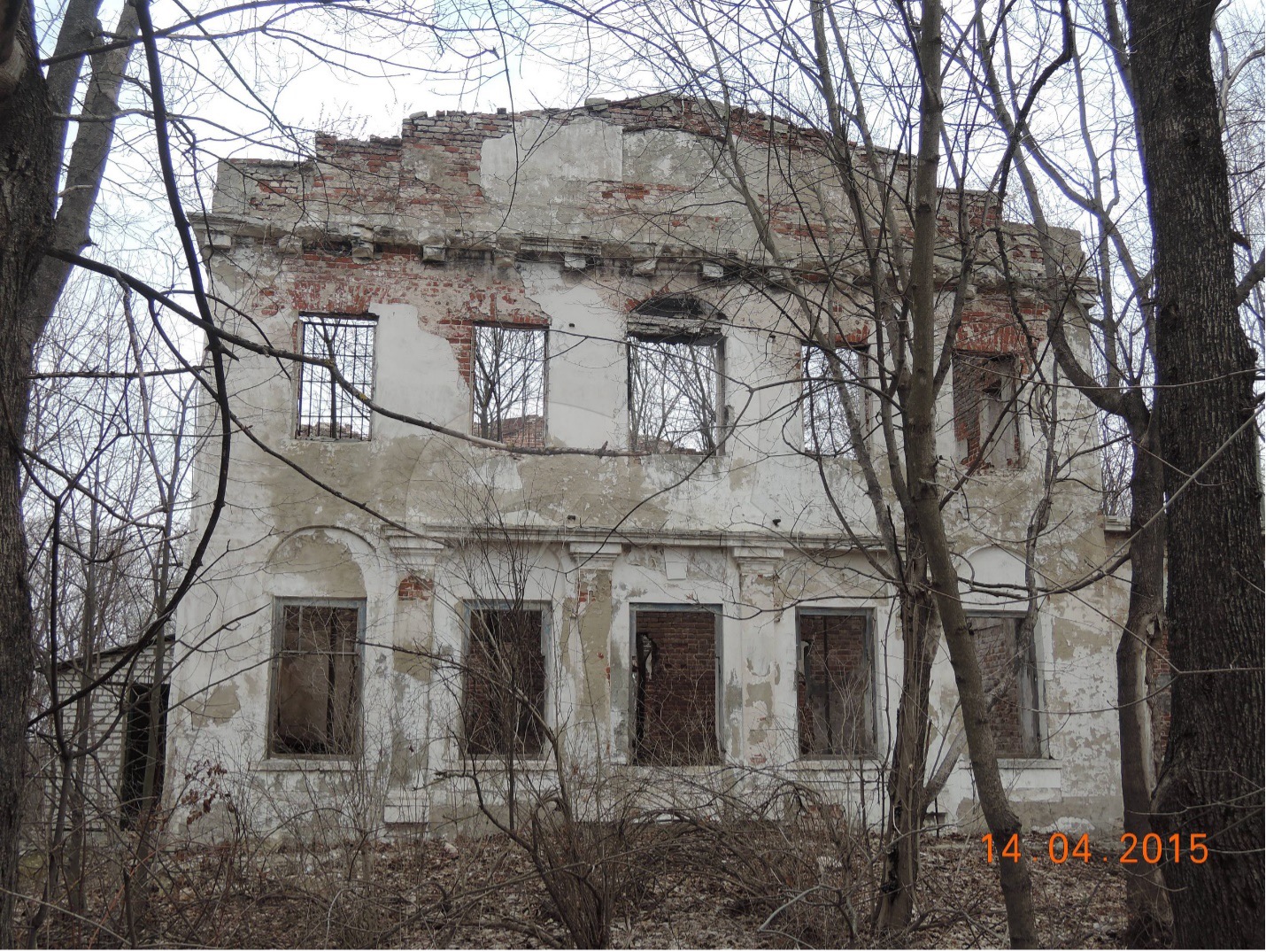 94. «По стопам прошлого» (квест- экскурсия )