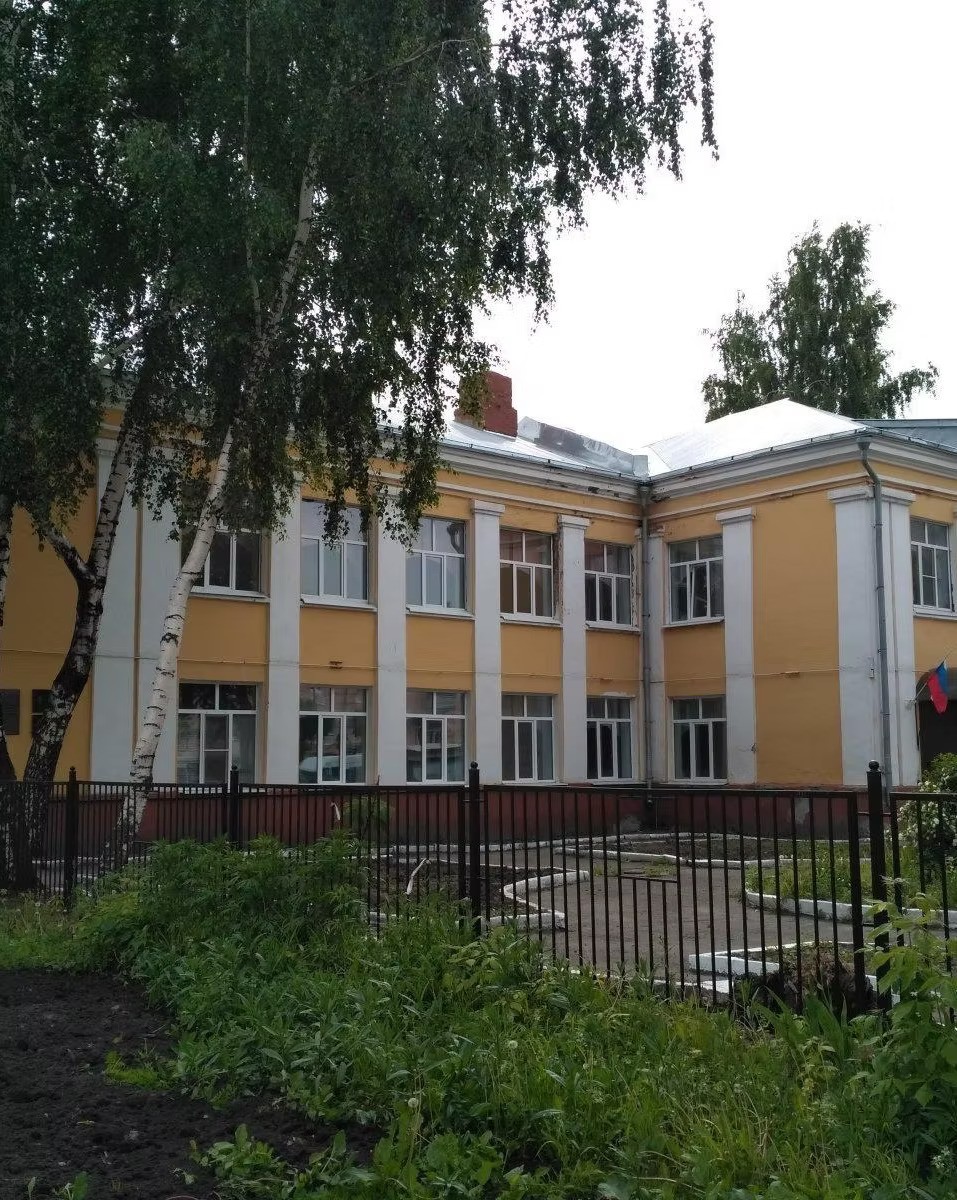 41. Память экскурсия г. Рязань