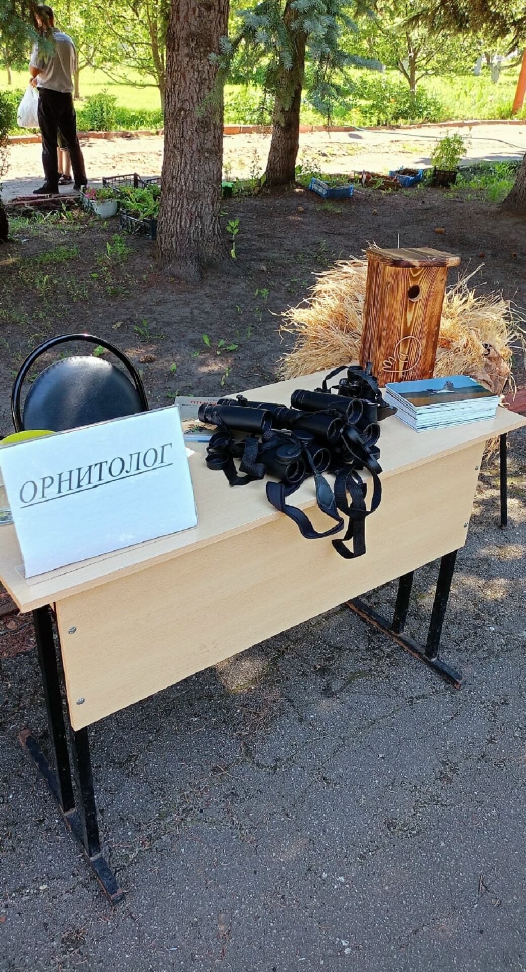 Фото №02. Знакомство с методиками проведения орнитологических исследований